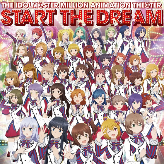 THE IDOLM STER MILLION ANIMATION THE TER 株式会社ポップホリックPOPHOLIC 音楽制作