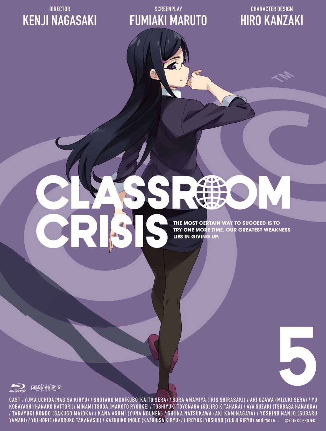 Classroom☆Crisis(クラスルーム☆クライシス) 5 (完全生産限定版) [Blu-ray]