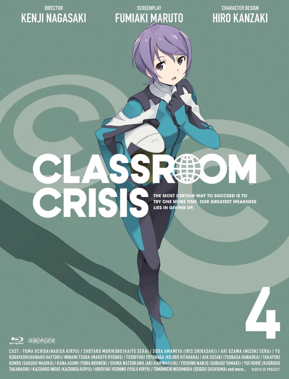 Classroom☆Crisis(クラスルーム☆クライシス) 4 (完全生産限定版) [Blu-ray]
