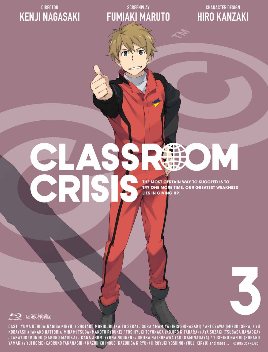 Classroom☆Crisis(クラスルーム☆クライシス) 3 (完全生産限定版) [Blu-ray]