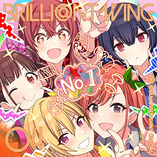 THE IDOLM@STER SHINY COLORS BRILLI@NT WING 04 夢咲きAfter school (特典なし) 