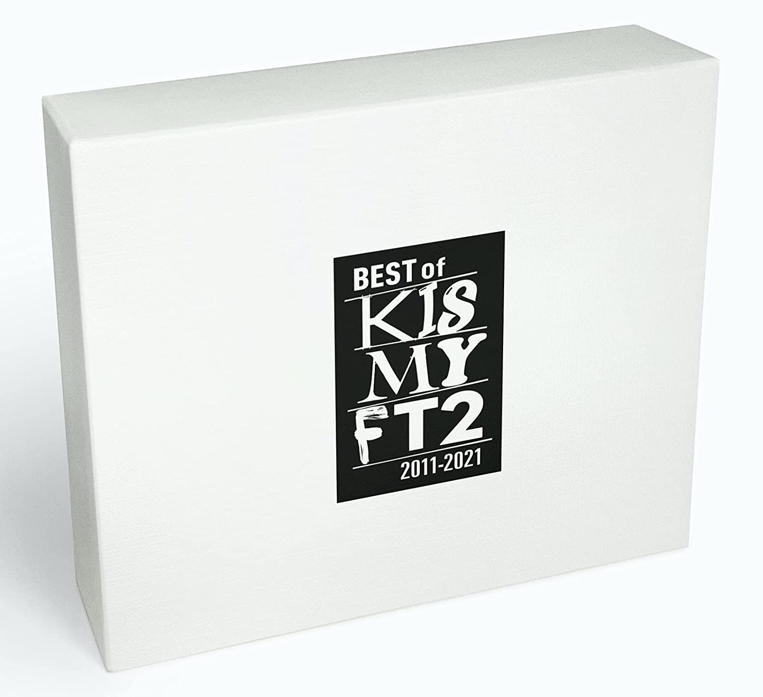 国内製造BEST of Kis-My-Ft2 2011-2021 邦楽