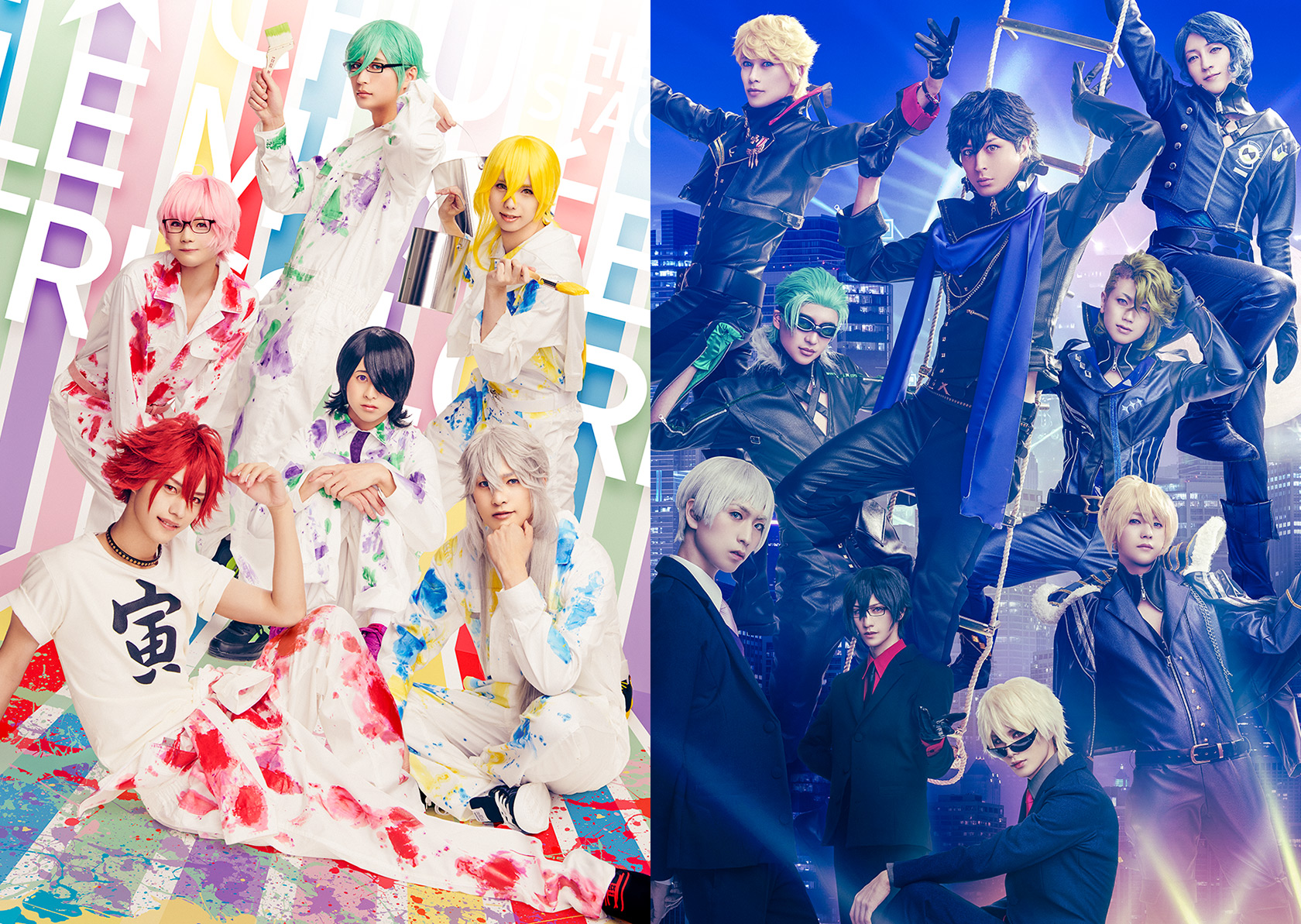 舞台アイチュウ 舞台「アイ☆チュウ ザ・ステージ～Le musée tricolore