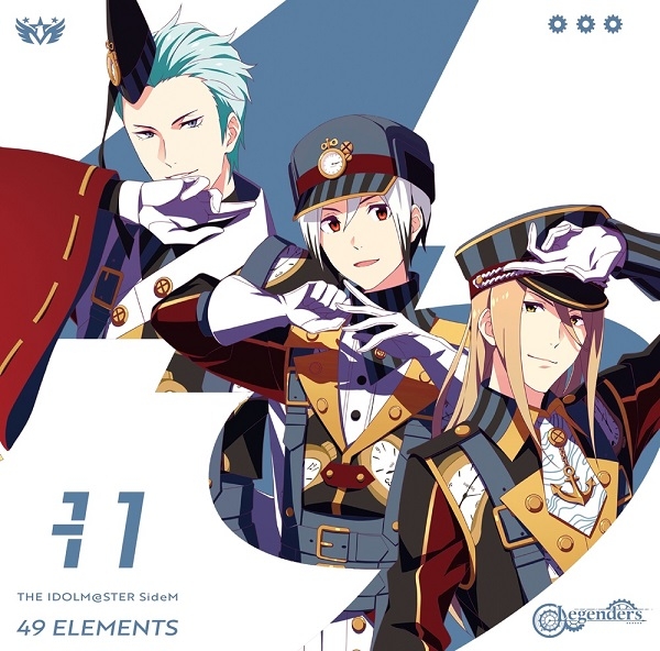 ◾️サイケ名盤■THE WIZARDS FROM KANSAS■ウィザーズ・フロム 山崎寛子が作詞を担当〜THE IDOLM@STER SideM 49 ELEMENTS -11