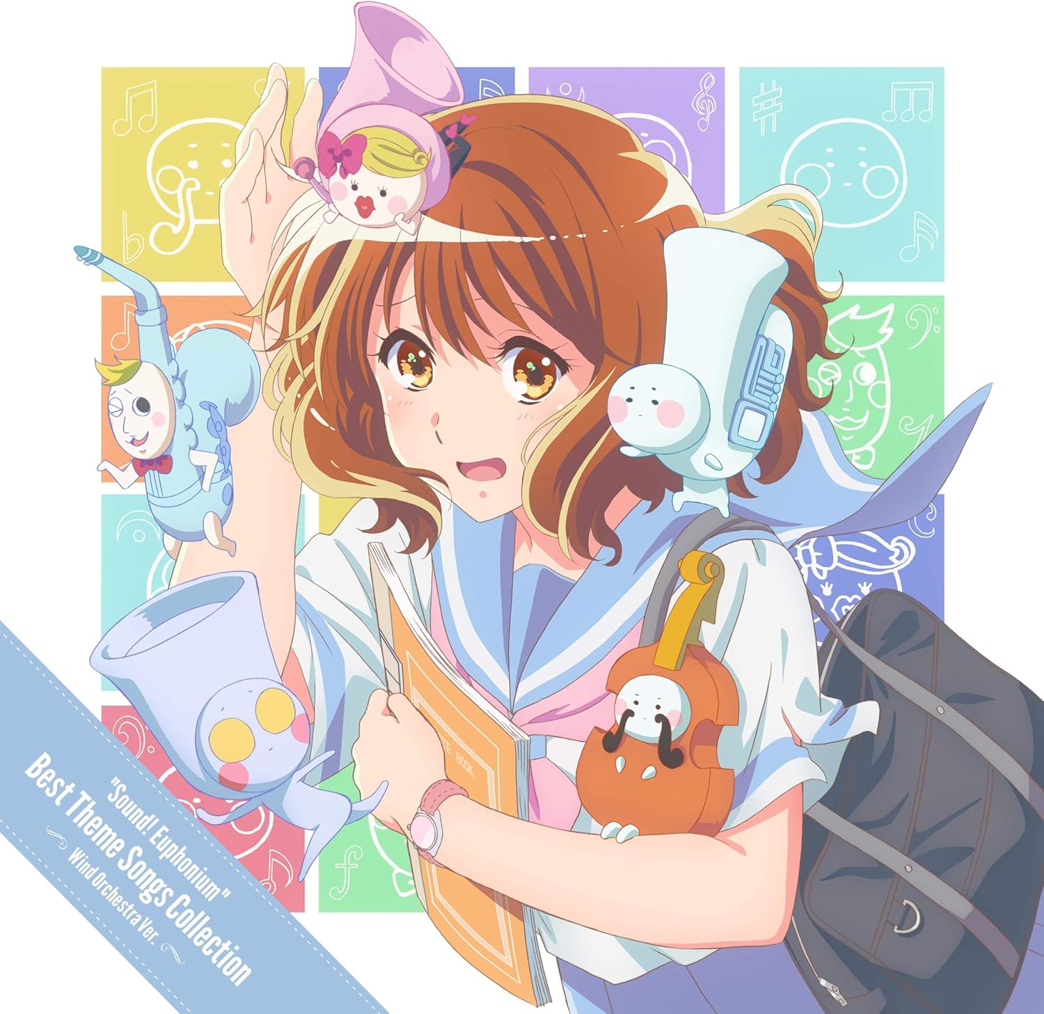 Amazon.co.jp: 『響け！ユーフォニアム』シリーズ